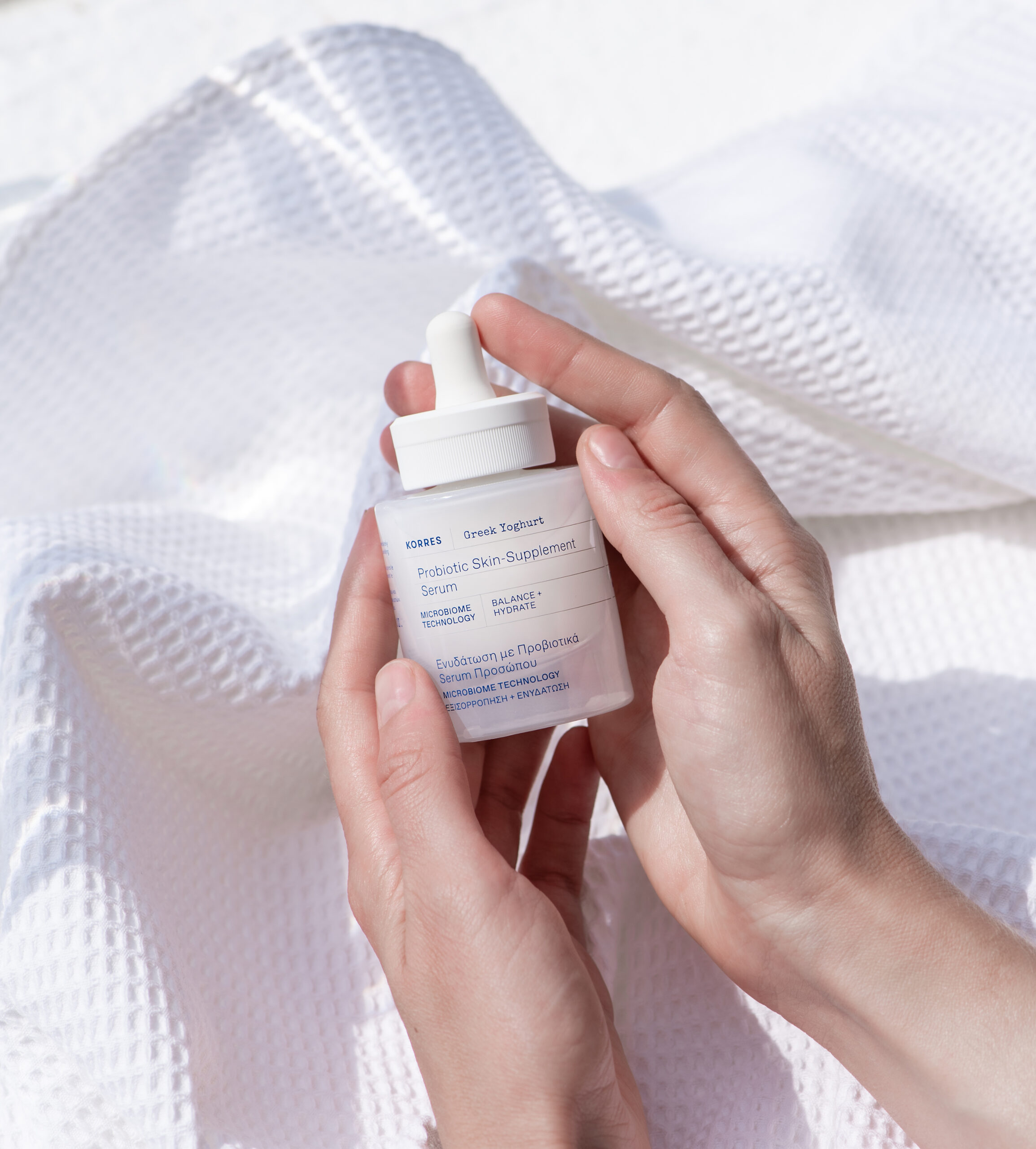 Korres Griechischer Joghurt Serum